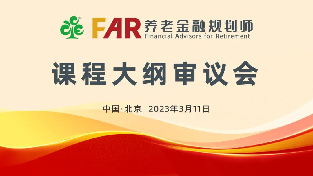 微信图片_20230412093112.jpg 微信图片_20230412093112.jpg