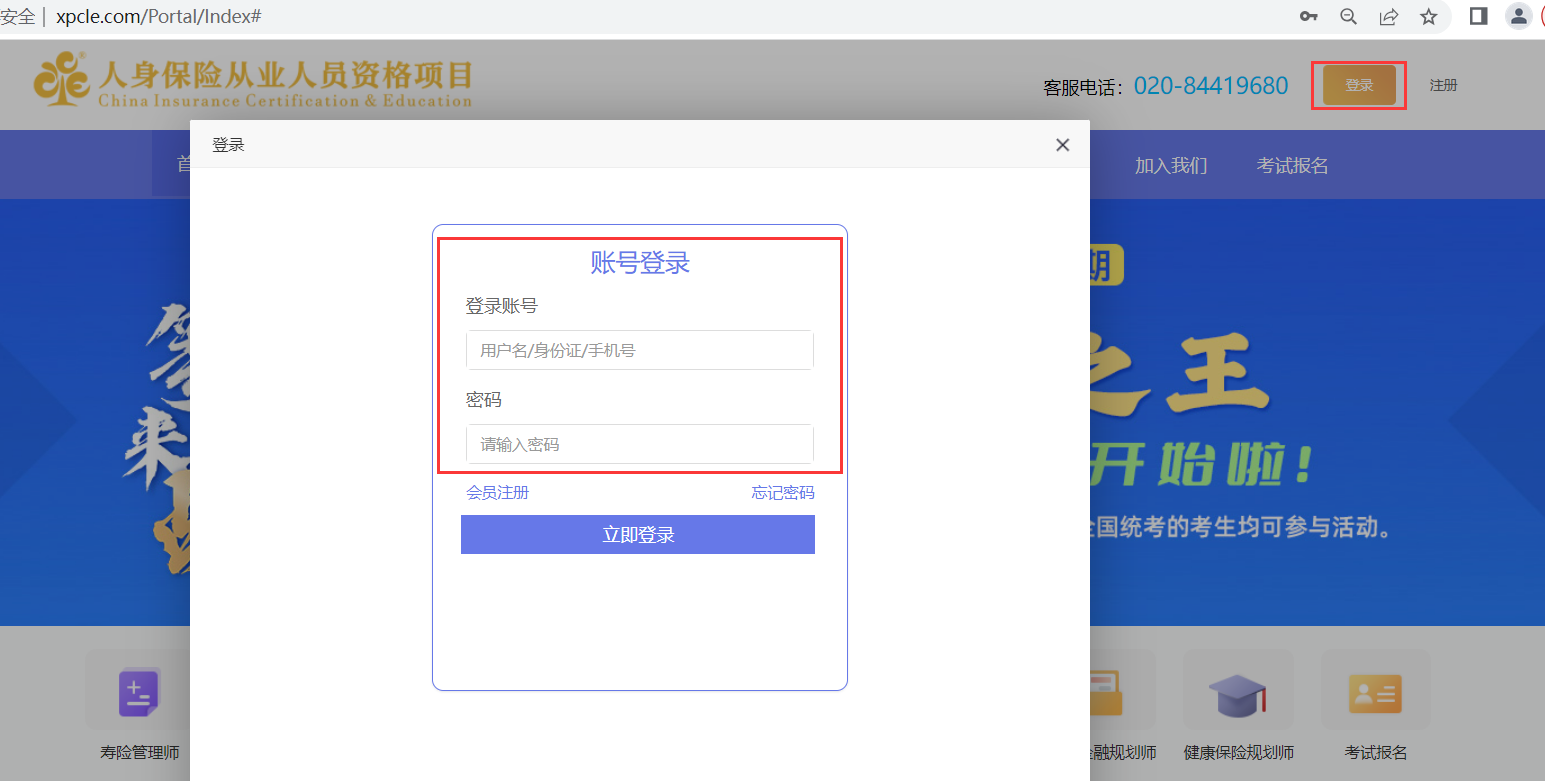 图片1.png 图片1.png